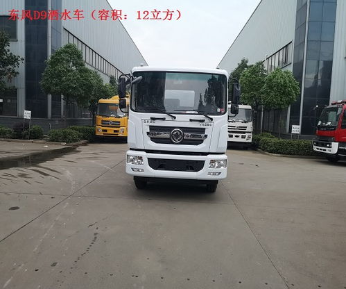 湖北程力工地灑水車出售 高效環(huán)保的工地清潔解決方案